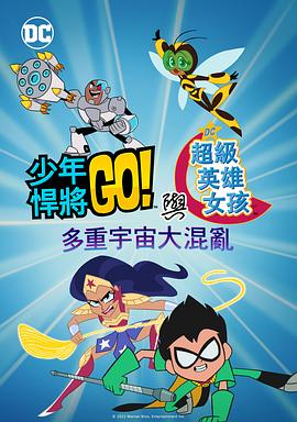 国产美女一区二区